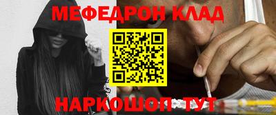 MDMA Заводоуковск