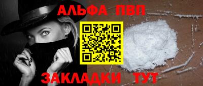 MDMA Заводоуковск