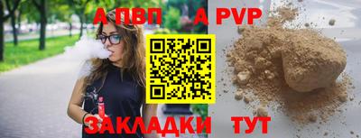 меф Жуковский