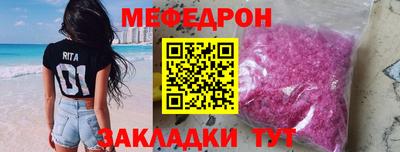 марки lsd Заволжье