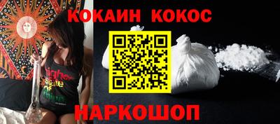MDMA Заводоуковск
