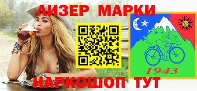 меф Жуковский