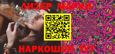 меф Жуковский
