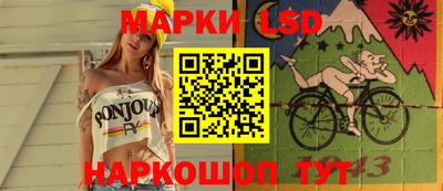 MDMA Заводоуковск