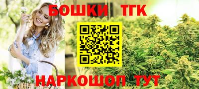 MDMA Заводоуковск