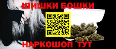 марки lsd Заволжье