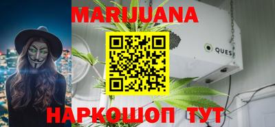 MDMA Заводоуковск