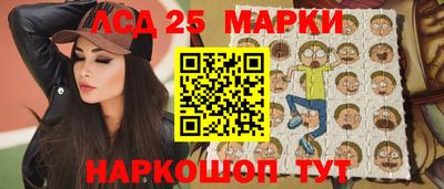 MDMA Заводоуковск