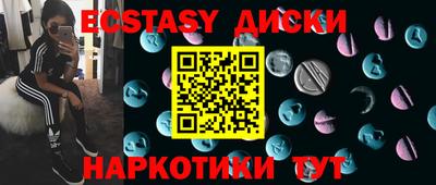 меф Жуковский