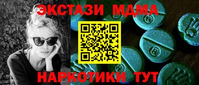 марки lsd Заволжье