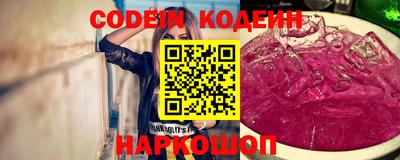 меф Жуковский