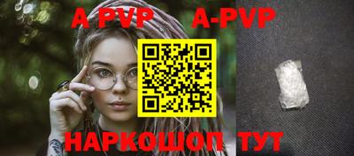 меф Жуковский