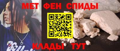 MDMA Заводоуковск