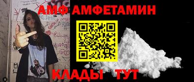 MDMA Заводоуковск