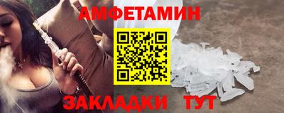 меф Жуковский
