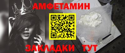 марки lsd Заволжье