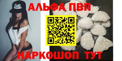 марки lsd Заволжье