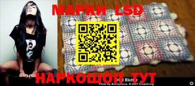 MDMA Заводоуковск