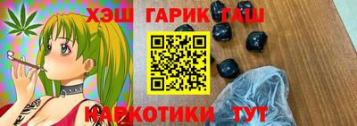 марки lsd Заволжье