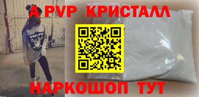 меф Жуковский