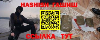 марки lsd Заволжье