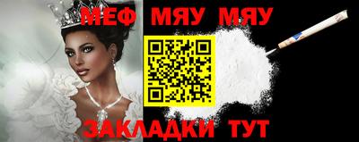 MDMA Заводоуковск