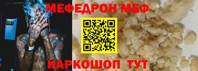 марки lsd Заволжье