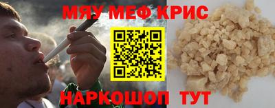 MDMA Заводоуковск