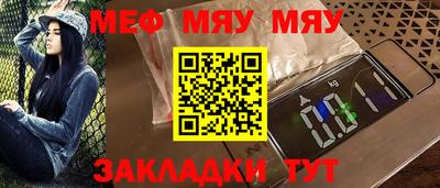 марки lsd Заволжье