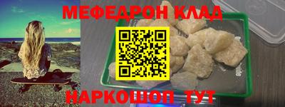 марки lsd Заволжье